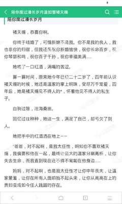 菲律宾无犯罪证明在什么时候需要用到？